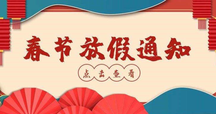 國豐橡塑為您奉上有價(jià)值的TPE材料，TPR材料資訊